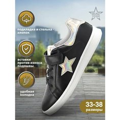 Кеды MUNZ YOUNG Школа 2024, размер 38, черный/золотой