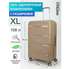 Чемодан Sweetbags, 108 л, размер XL, песочный