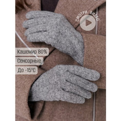 Перчатки ARMSPORT, размер 7, серый