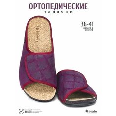 Тапочки Inblu, размер 37 =24,5 см