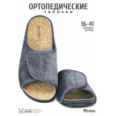 Тапочки Inblu, размер 37 =24,5 см