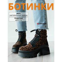 Ботинки берцы LAMACCO, размер 36, черный
