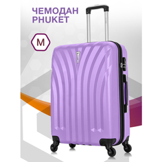 Чемодан Lcase Phuket, 69 л, размер M, лиловый