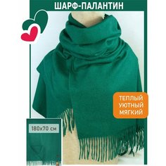 Палантин GERUNSI,180х70 см, зеленый