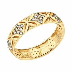 Кольцо обручальное Diamant online, красное золото, 585 проба, фианит, размер 17, ширина 5 мм, прозрачный