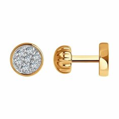 Серьги пусеты Diamant online, красное золото, 585 проба, фианит, длина 0.6 см, , прозрачный