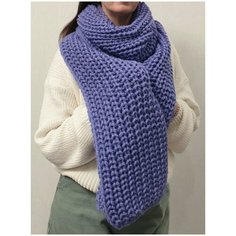 Шарф ,230х26 см, one size, фиолетовый Pan Tan