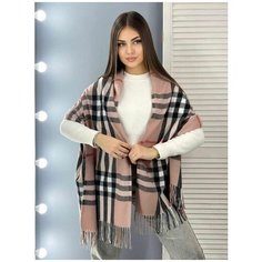 Палантин Cashmere,180х70 см, пыльно-розовый