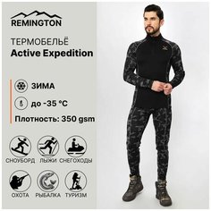 Комплект термобелья Remington, размер 54, черный