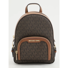 Сумка-рюкзак MICHAEL KORS, фактура зернистая, коричневый