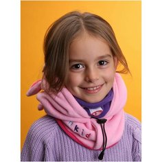 Балаклава LEMONKID, размер 48, розовый