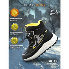 Ботинки Thomas Munz, размер 30, черный