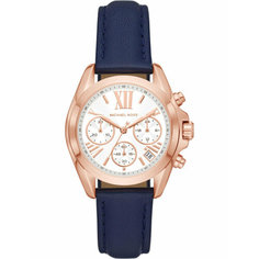 Наручные часы MICHAEL KORS Bradshaw, белый/синий/золотой