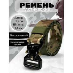 Ремень , размер 125, зеленый Не определен