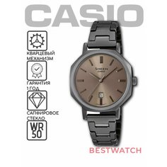 Наручные часы CASIO Sheen, коричневый/серый