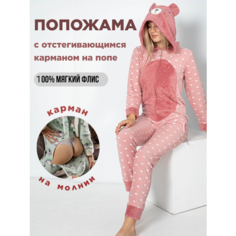 Пижама , размер XL, нежно-розовый Pijamoni