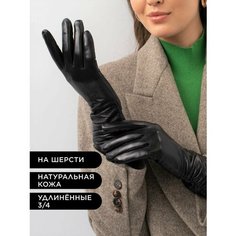 Перчатки , размер 7, черный Clarissa