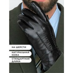 Перчатки , размер 9.5, черный Clarissa