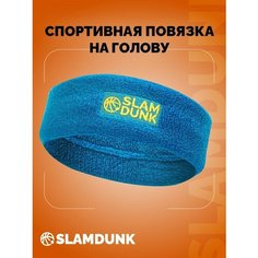 Повязка SLAMDUNK, размер OneSize, голубой