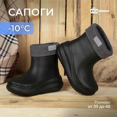 Сапоги, полнота 7 (RU)/ на среднюю и широкую стопу, размер 35, черный Нет бренда