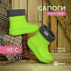 Сапоги, размер 35, салатовый Нет бренда