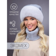 Шапка DavidovFox, размер 59, сапфир