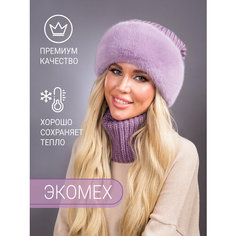 Шапка DavidovFox, размер 59