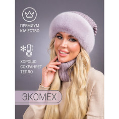 Шапка DavidovFox, размер 59