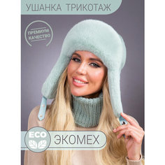 Шапка ушанка , размер 58, мята Нет бренда