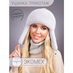 Шапка ушанка , размер 58, сапфир Нет бренда