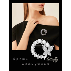 Брошь, стразы, жемчуг имитация, серебристый/белый Нет бренда