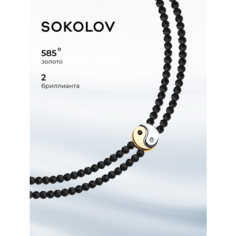 Браслет SOKOLOV, красное золото, 585 проба, бриллиант, длина 18.5 см., черный/белый