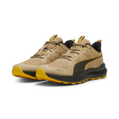 Кроссовки PUMA Reflect Lite Trail, размер 5, бежевый
