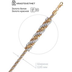 Браслет-цепочка Krastsvetmet, красное, белое, комбинированное золото, 585 проба, золочение, родирование, длина 18 см.