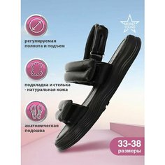 Сандалии MUNZ YOUNG, размер 34, черный
