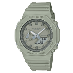 Наручные часы CASIO G-Shock, хаки