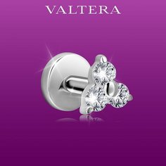 Пирсинг VALTERA, серебро, 925 проба, фианит, средний вес 0.41 гр.