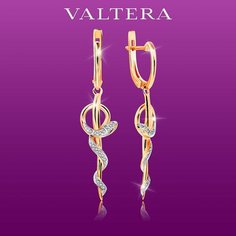 Серьги VALTERA, серебро, 925 проба, фианит, , золотой