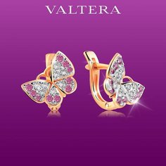 Серьги VALTERA, серебро, 925 проба, фианит, , розовый