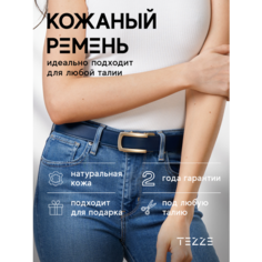 Ремень TEZZE, размер 130, синий