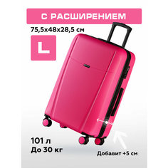 Чемодан Bonle, 101 л, размер L, розовый