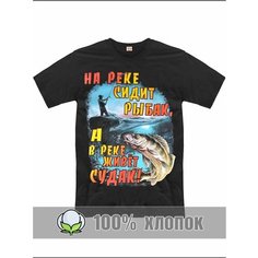 Футболка RexTex Рыбалка, размер 54, черный