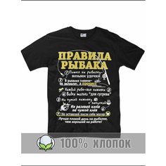 Футболка RexTex Рыбалка, размер 54, черный