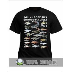Футболка RexTex Рыбалка, размер 54, черный