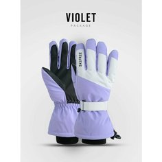 Перчатки Skifree, размер S, фиолетовый