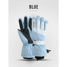 Перчатки Skifree, размер M, голубой