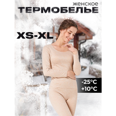 Комплект термобелья , размер 3XL, бежевый Bestyday