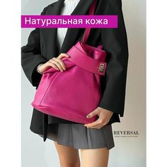 Сумка Reversal, фактура гладкая, малиновый