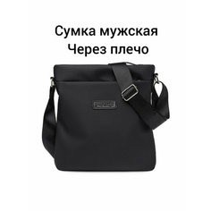 Сумка кросс-боди , фактура гладкая, черный Нет бренда