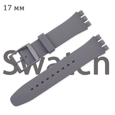 Ремешок swatch, фактура матовая, серый